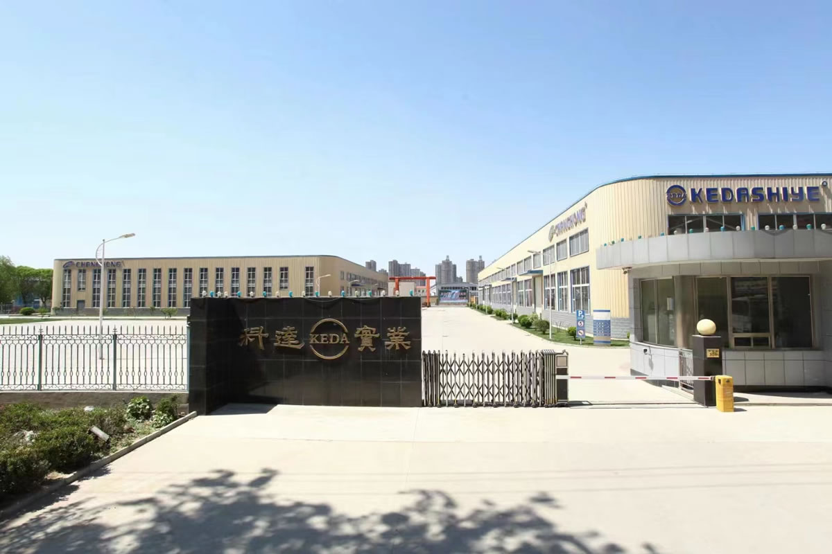 三河科達(dá)實(shí)業(yè)有限公司博士后創(chuàng)新實(shí)踐基地